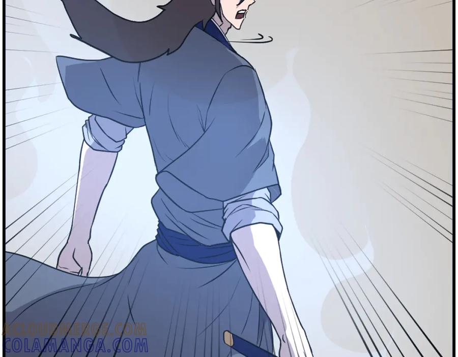 《重生不死尊》第224话 各显神通 第81页