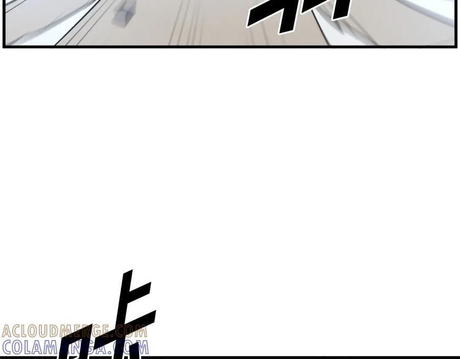 《重生不死尊》第224话 各显神通 第61页