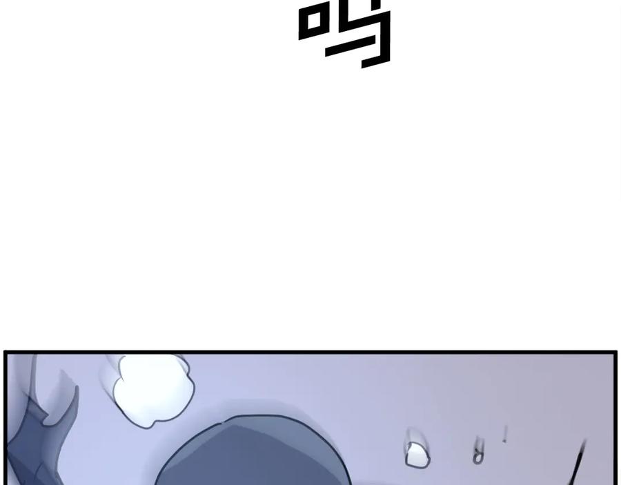 《重生不死尊》第224话 各显神通 第72页