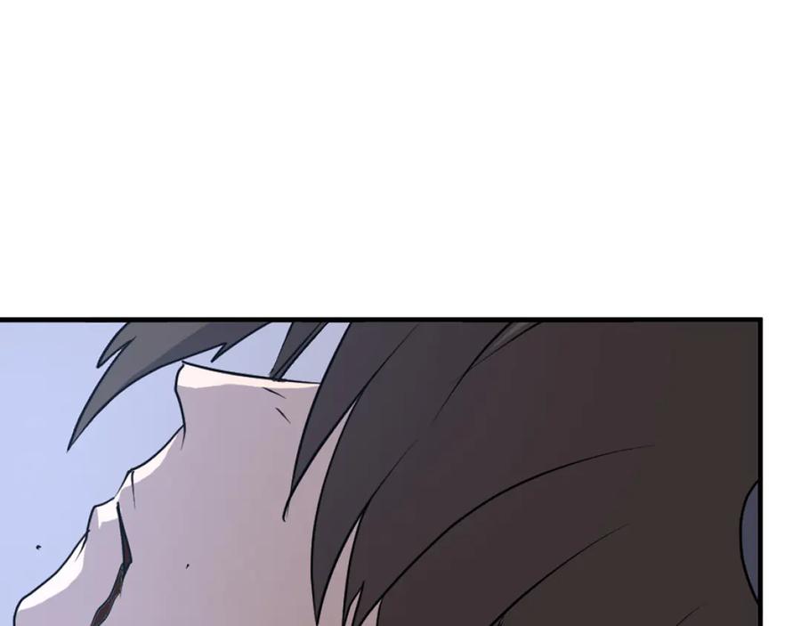 《重生不死尊》第225话 重伤 第154页