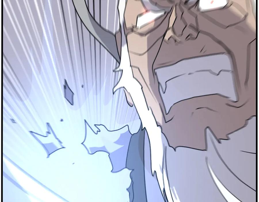 《重生不死尊》第225话 重伤 第76页