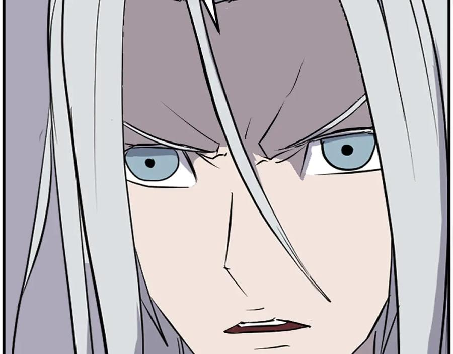 《重生不死尊》第225话 重伤 第123页