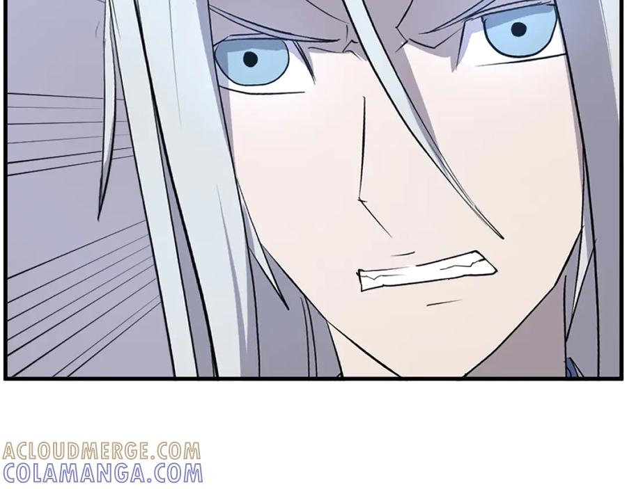 《重生不死尊》第225话 重伤 第173页