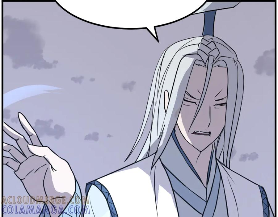 《重生不死尊》第225话 重伤 第157页