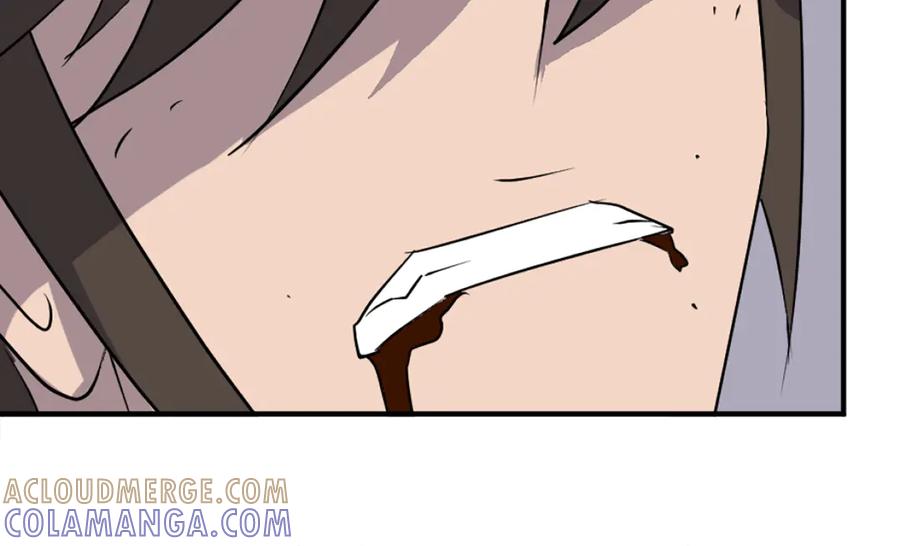 《重生不死尊》第225话 重伤 第109页