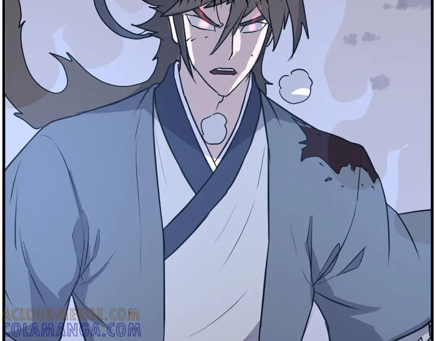 《重生不死尊》第225话 重伤 第9页