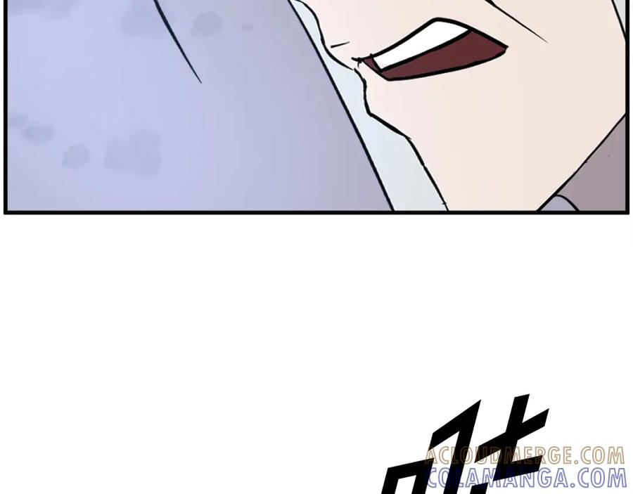 《重生不死尊》第226话 昏迷 第85页