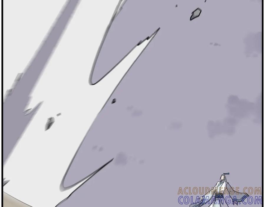《重生不死尊》第226话 昏迷 第37页