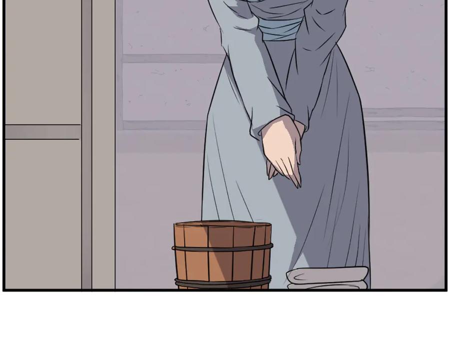 《重生不死尊》第226话 昏迷 第160页