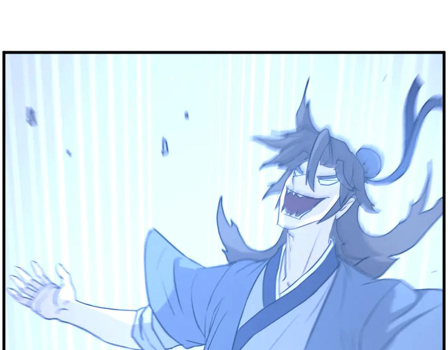 《重生不死尊》第226话 昏迷 第135页