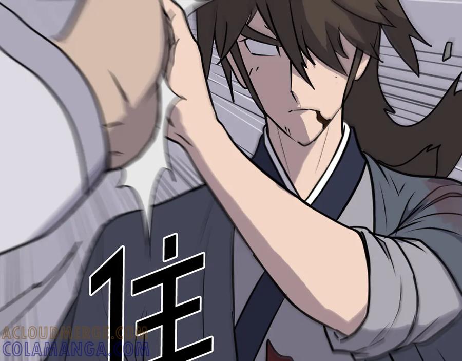 《重生不死尊》第226话 昏迷 第29页