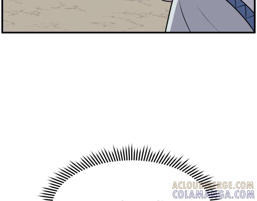 《重生不死尊》第226话 昏迷 第49页