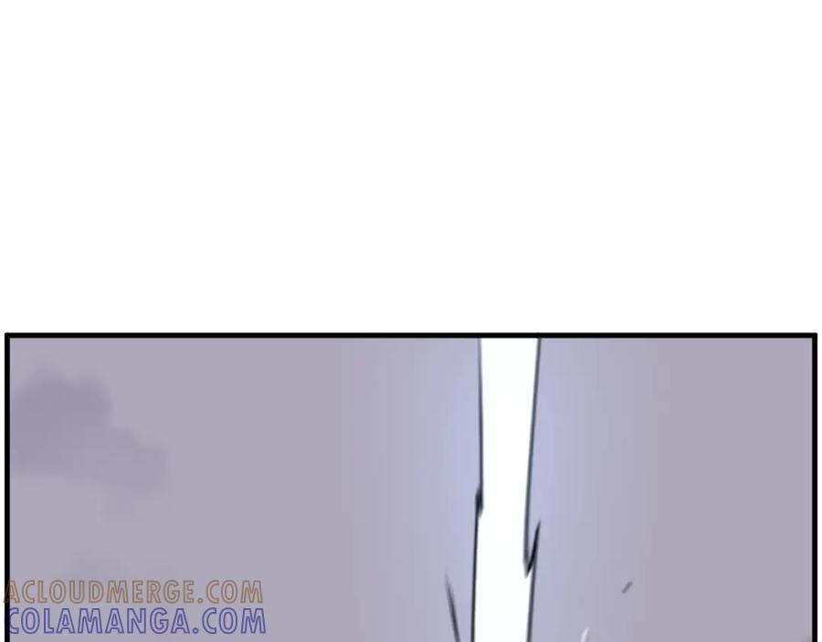 《重生不死尊》第226话 昏迷 第121页