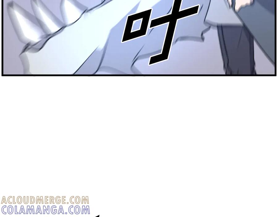 《重生不死尊》第226话 昏迷 第101页