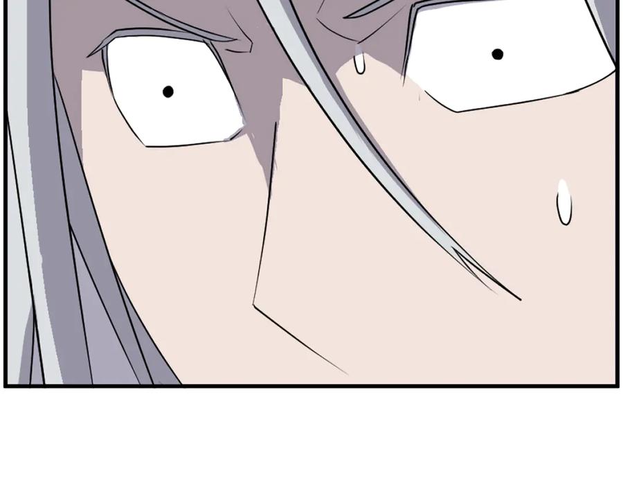 《重生不死尊》第226话 昏迷 第23页