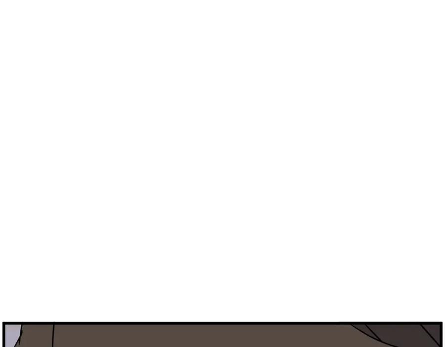 《重生不死尊》第227话 混元道引流 第39页