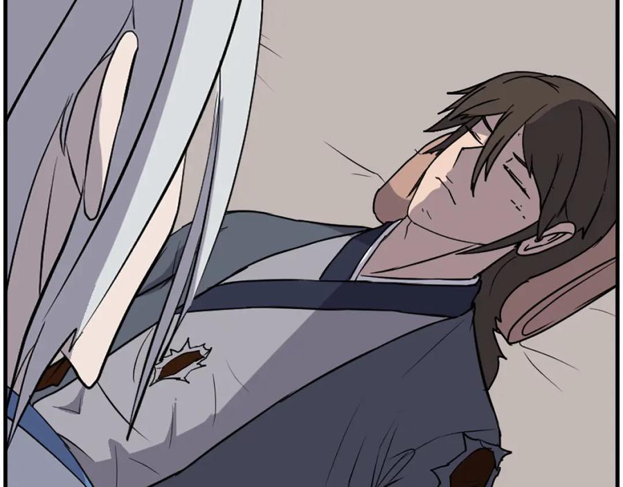 《重生不死尊》第227话 混元道引流 第6页