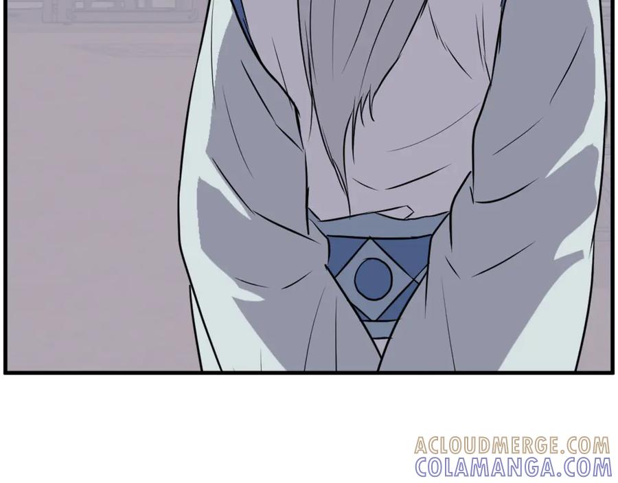 《重生不死尊》第227话 混元道引流 第49页