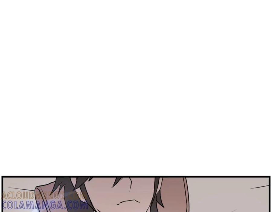 《重生不死尊》第227话 混元道引流 第21页