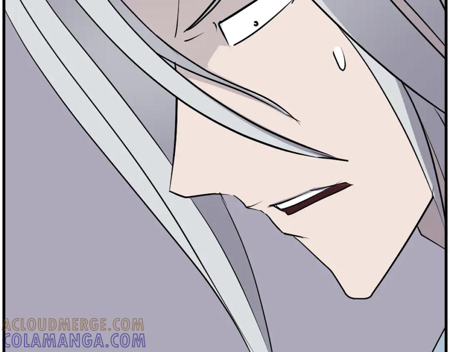 《重生不死尊》第227话 混元道引流 第25页