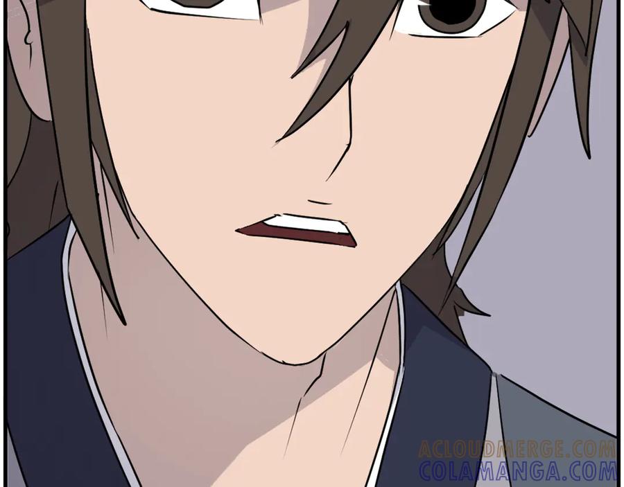 《重生不死尊》第227话 混元道引流 第85页