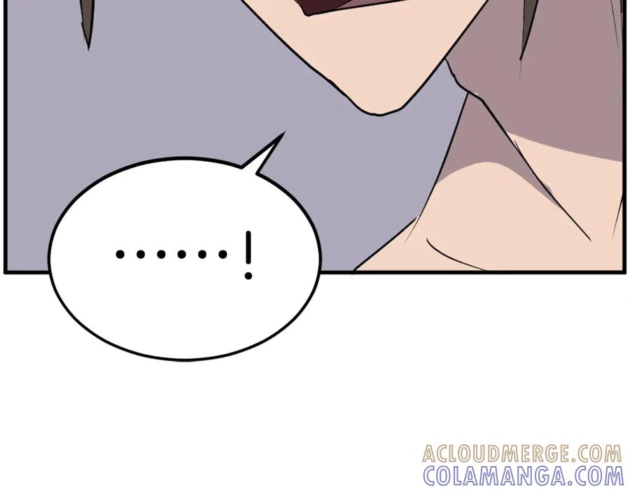 《重生不死尊》第227话 混元道引流 第41页