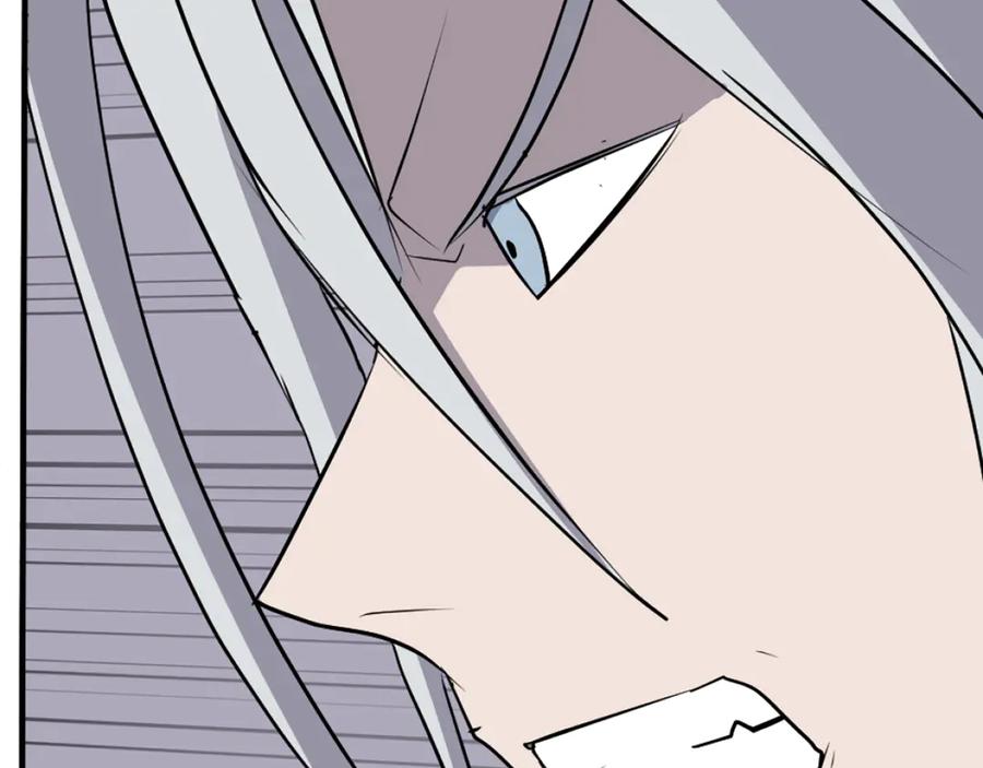 《重生不死尊》第227话 混元道引流 第136页
