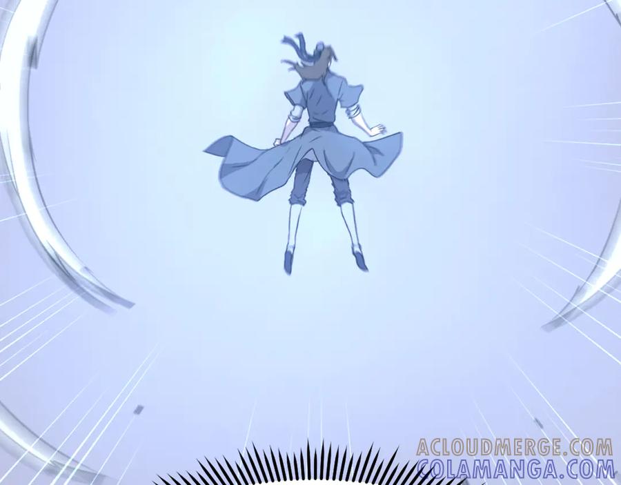 《重生不死尊》第227话 混元道引流 第101页