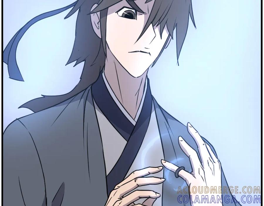 《重生不死尊》第227话 混元道引流 第93页
