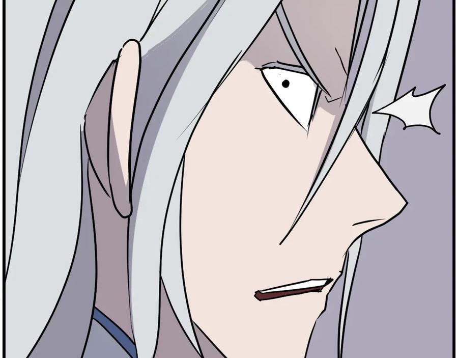 《重生不死尊》第227话 混元道引流 第64页
