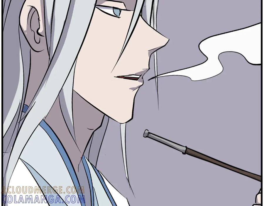 《重生不死尊》第228话 梦 第85页