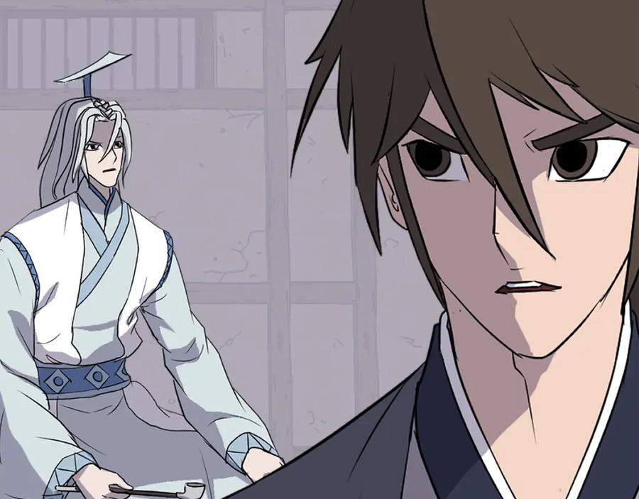 《重生不死尊》第228话 梦 第64页