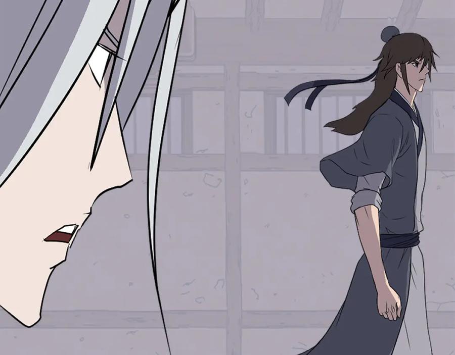《重生不死尊》第228话 梦 第72页