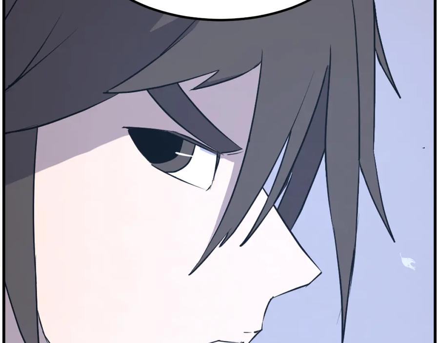《重生不死尊》第228话 梦 第120页