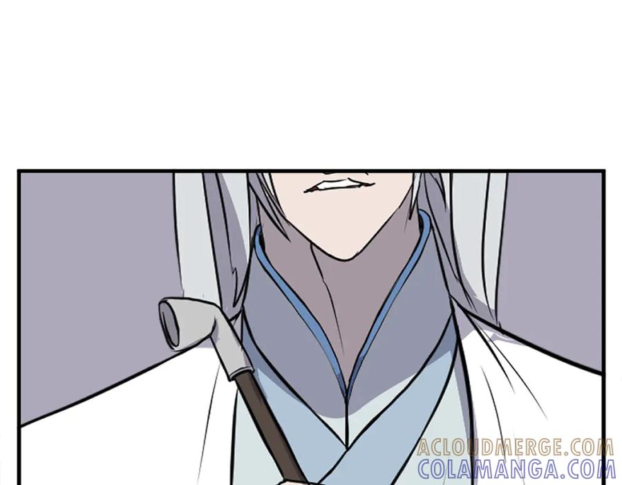 《重生不死尊》第228话 梦 第37页