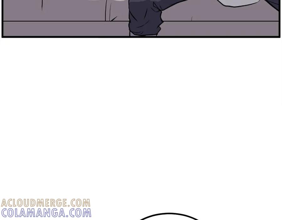 《重生不死尊》第228话 梦 第169页