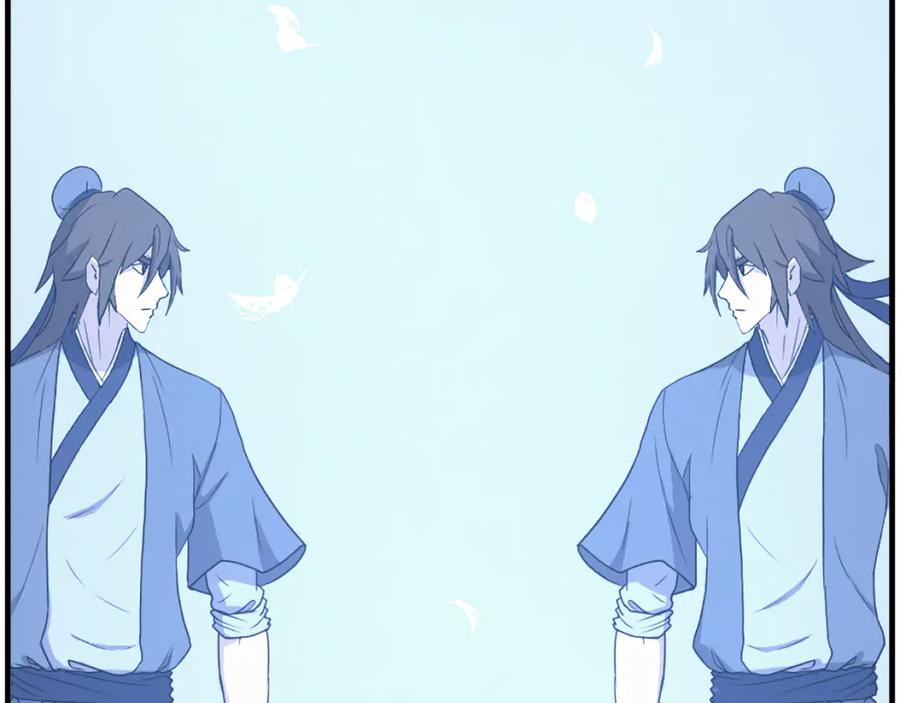 《重生不死尊》第228话 梦 第136页