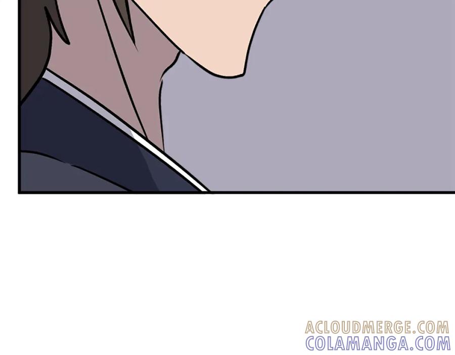 《重生不死尊》第228话 梦 第57页