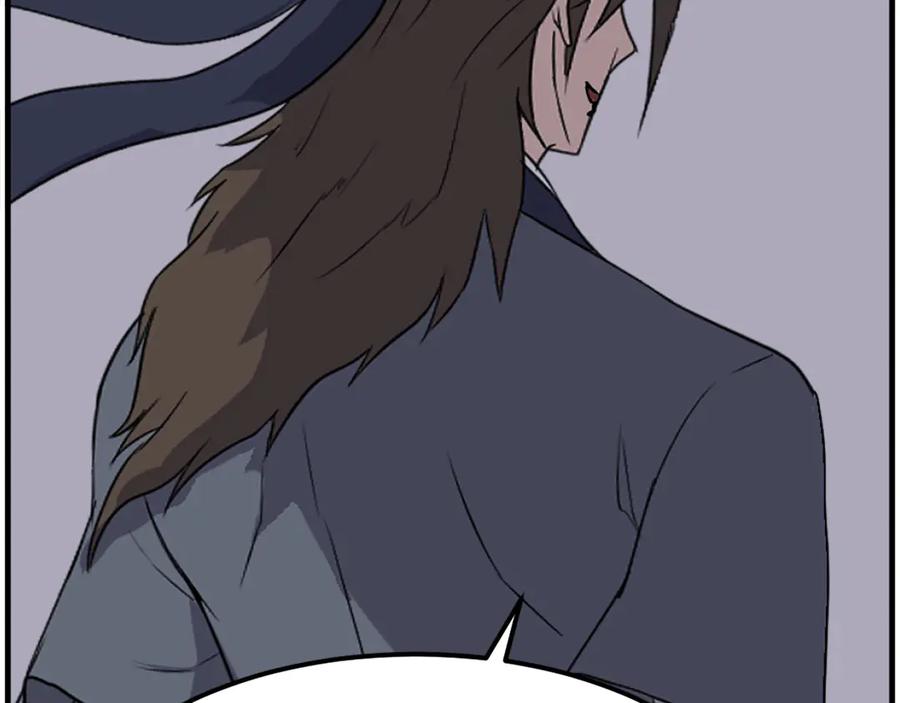 《重生不死尊》第228话 梦 第80页