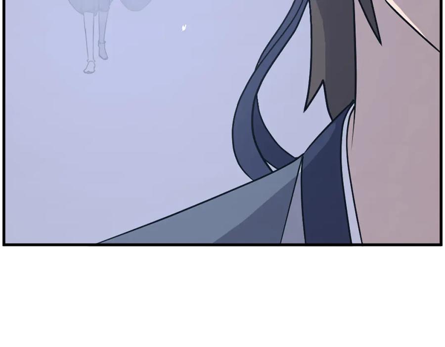 《重生不死尊》第228话 梦 第107页