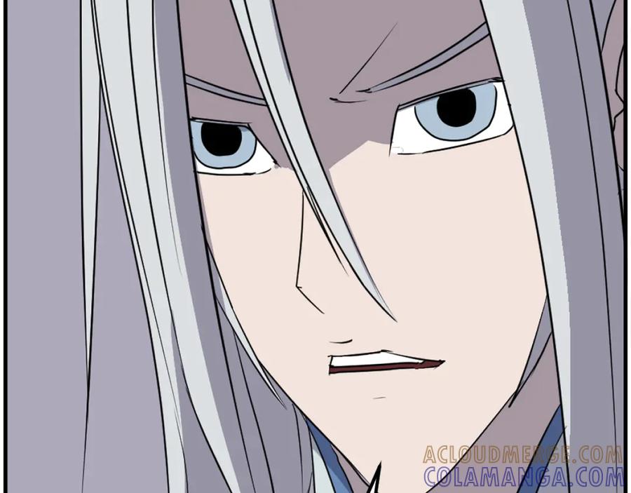 《重生不死尊》第228话 梦 第17页