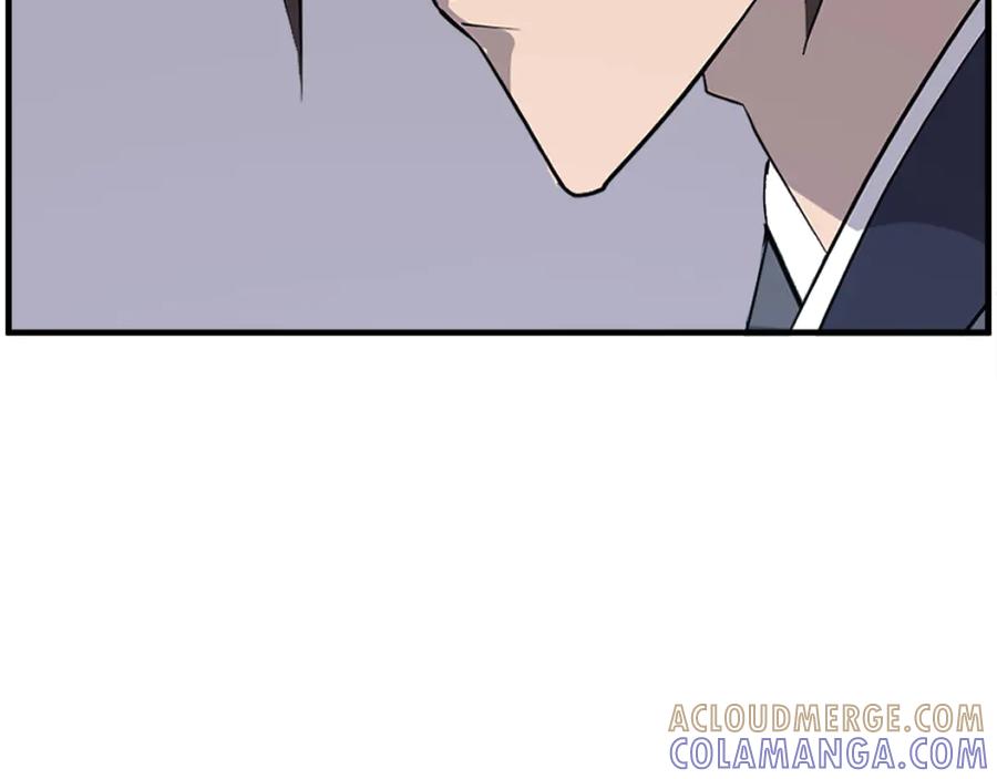 《重生不死尊》第228话 梦 第161页