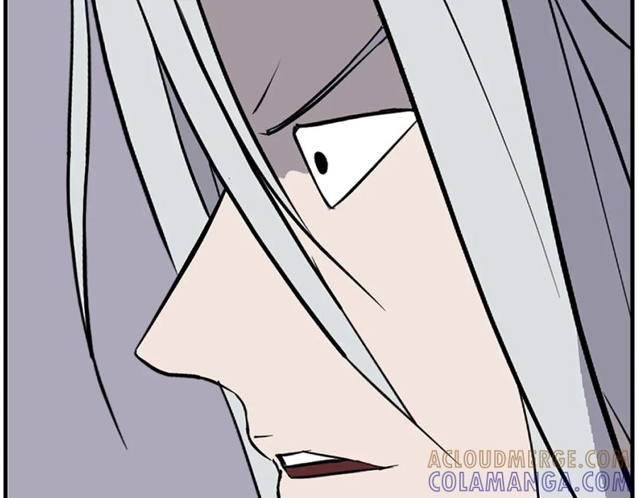 《重生不死尊》第228话 梦 第25页