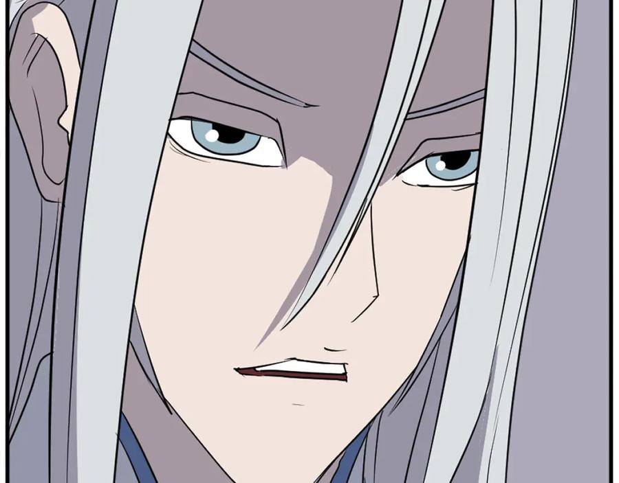 《重生不死尊》第228话 梦 第67页