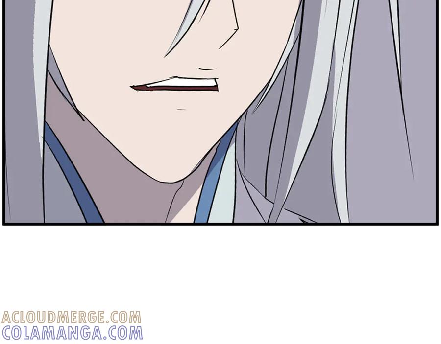 《重生不死尊》第228话 梦 第49页