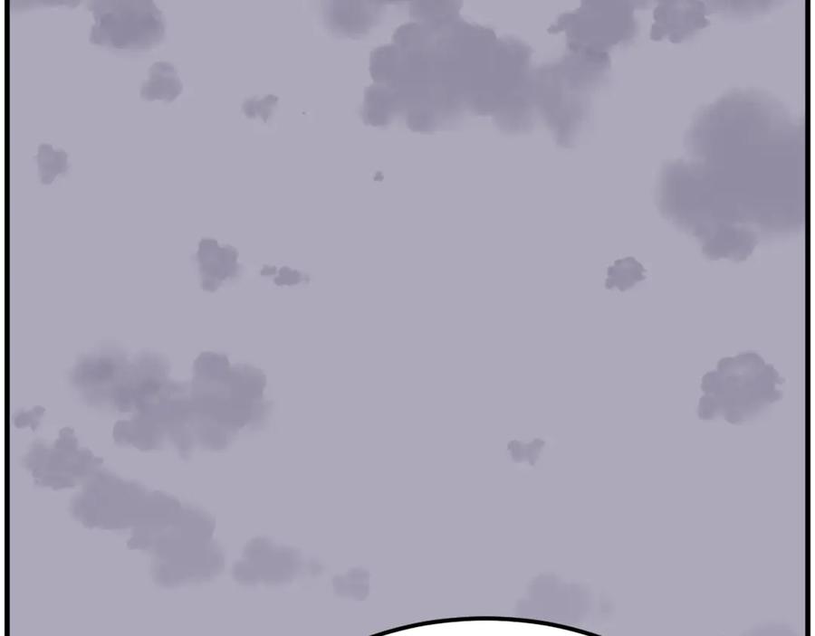 《重生不死尊》第228话 梦 第96页