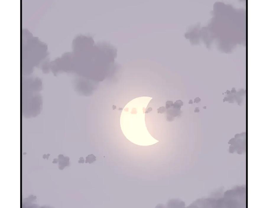 《重生不死尊》第228话 梦 第88页
