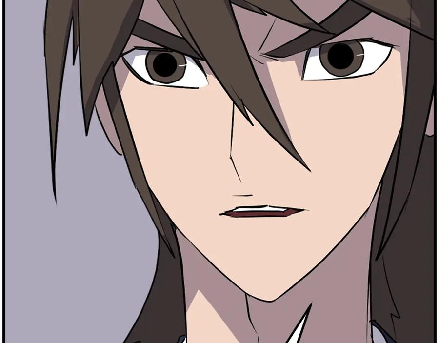 《重生不死尊》第228话 梦 第46页