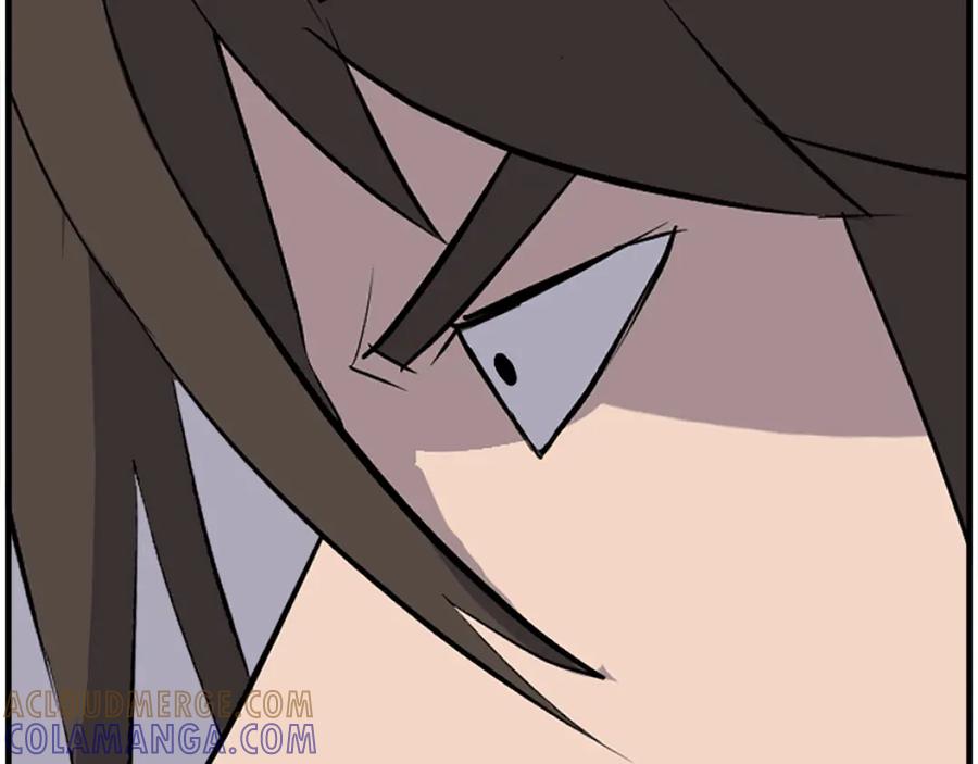 《重生不死尊》第229话 谣言 第9页