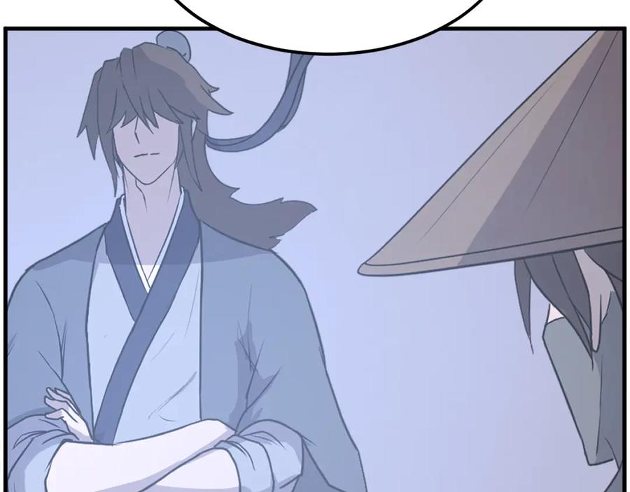《重生不死尊》第229话 谣言 第120页